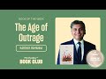 Mindvalley Book of the Week: Karthik Ramanna's "The Age of Outrage"
