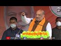 Amit shah  safed kapda meme  ritesh chougale edits