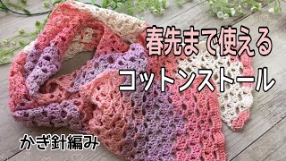 ⌄̈⃝azusa7ᵕ̈•*¨*•.¸☆ヘイロフスキー12㎜高品質キラキラ針♡ サンスター文具 metacil light knock(メタシル ライト ノック