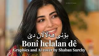 Bonî Helalan Dê