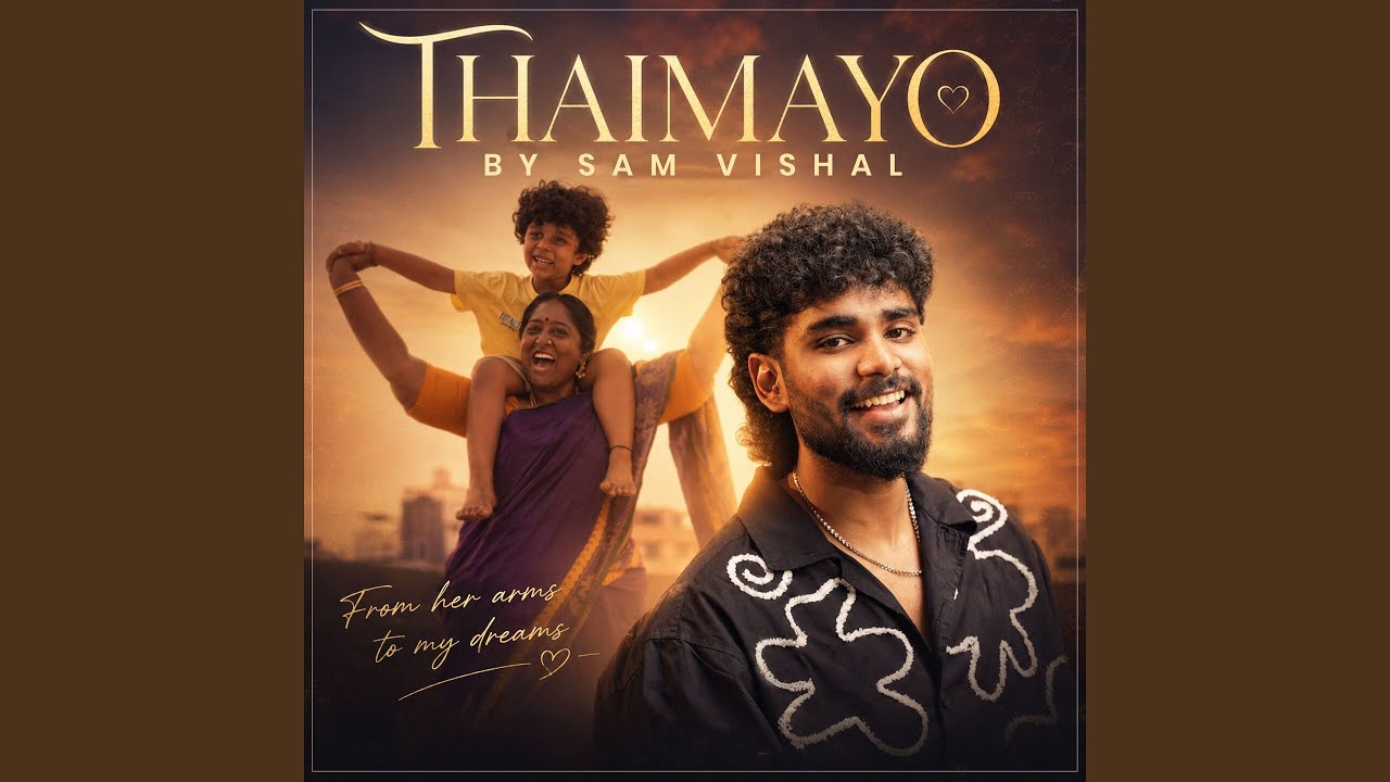 Watch Thaimayo on YouTube Watch Thaimayo on YouTube
