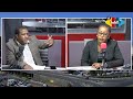 መድብለ-ፓርቲ :Ahadu TV