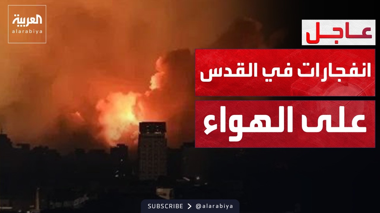 ��� �������� ������� ������� �� ����� ��� ������ �����
 - نشر قبل 12 دقيقة