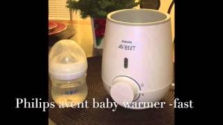 كيفية استعمال جهاز تدفئة رضاعات الاطفال من فلبس