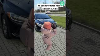 Отмечай такого друга 😂 #приколы #автоприколы #автоюмор #автомемы #мемы