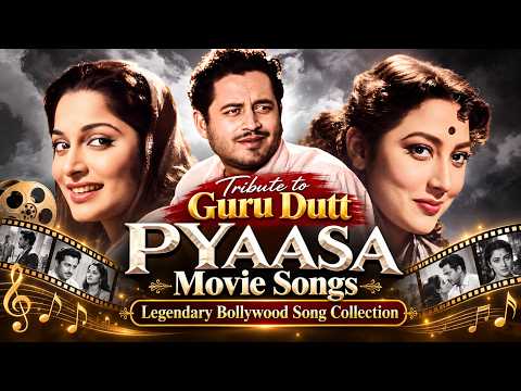 Pyaasa (1957) Evergreen Songs | Guru Dutt & Waheeda Rehman | Classic Hindi Jukebox