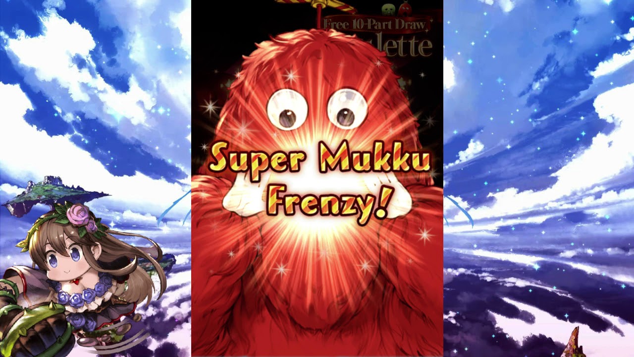 [GBF] 2020 final roulette and Super Mukku