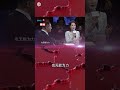 接待外国元首国旗都能搞错  美国官僚专业水平一塌糊涂