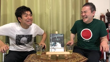 【薄桜記】居島一平・坂本頼光の暗黒迷画座 第５８回【映画紹介】