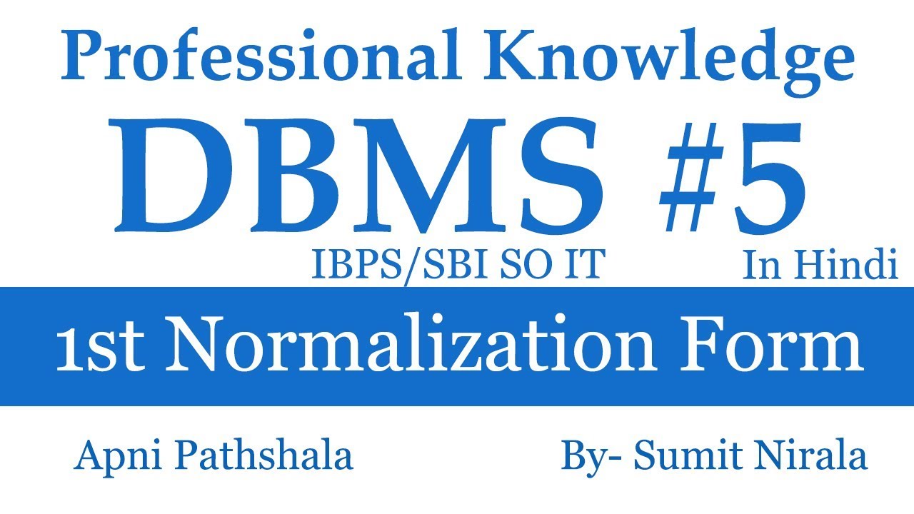 DBMS Part 5 | Normalization Form | 1st NF - YouTube