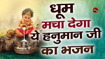 Subah Savere Lekar Tera Naam Prabhu सुबह सवेरे लेकर तेरा नाम प्रभु   Best Morning Prayer   प्रार्थना