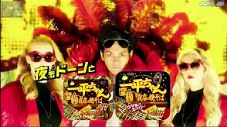 Japanese Commercials Compilation #13 (July 2018) Japanese Commercials Compilation #13 (July 2018)