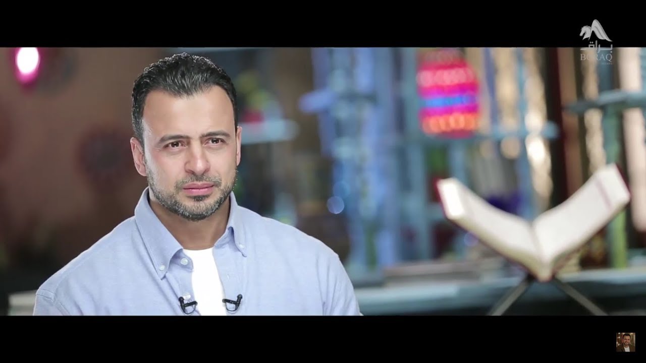 2 - رسالة إلى الحائر في ظلمة الاختبار - مصطفى حسني - رسالة من الله