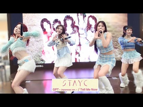stayc ジェイ　直筆サイン入りチェキ　hmv tell me now stayc ジェイ 直筆サイン入りチェキ hmv tell me now STAYC