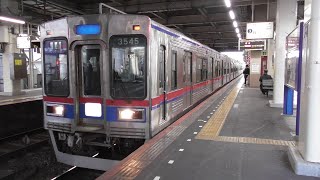 京成高砂駅　京成３５００形３５４８編成　回送