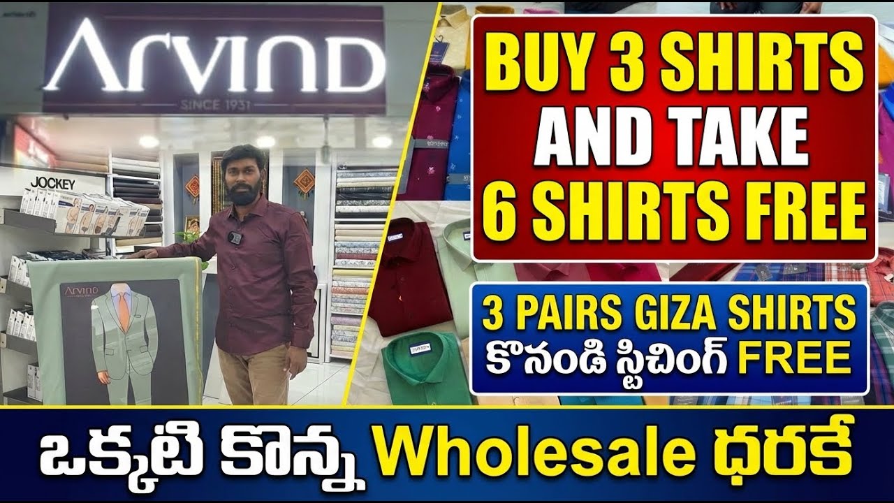 Buy 3 shirts and take 6 shirts | Free Stitching on Cloth Purchase |  Arvind SVR Ventures