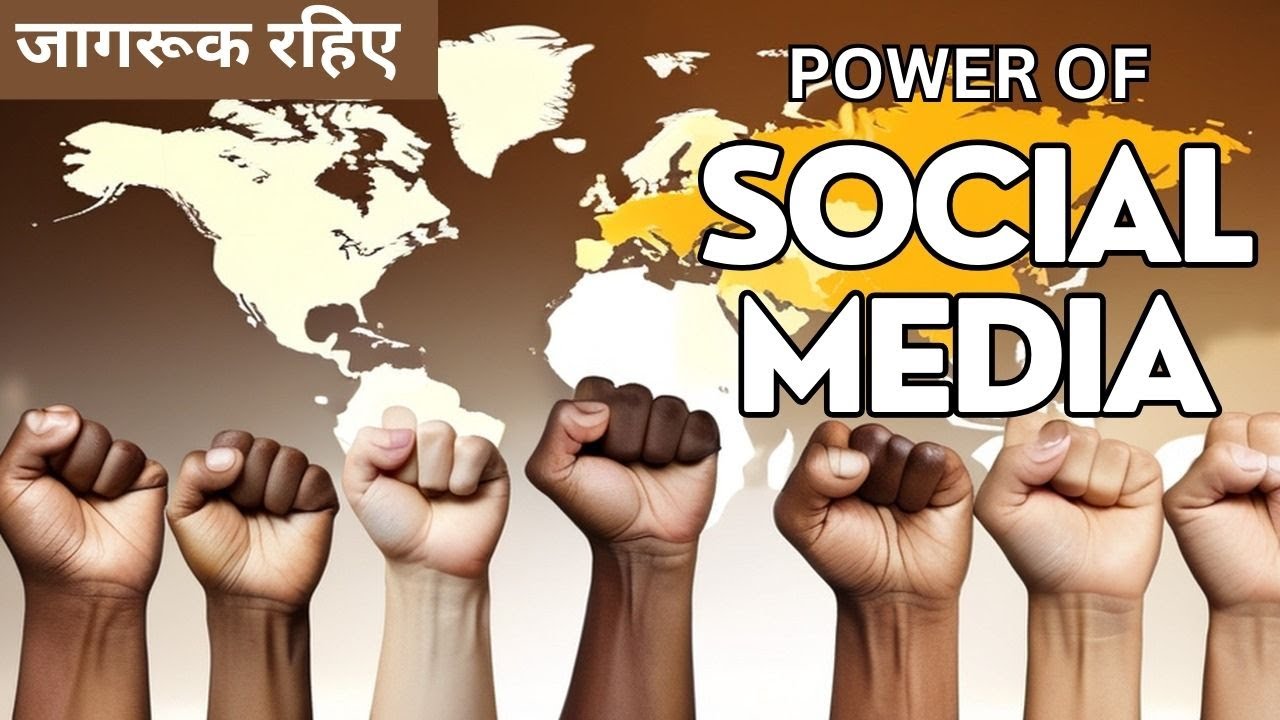 Activating Change: Unleashing the Untapped Potential of Social Media ...