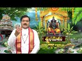 Aradhana | 22nd May 2024 | Full Episode | ETV Telugu