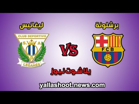 ‫يلا شوت بث مباشر مباريات اليوم كورة ستار‬‎ - YouTube