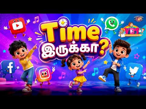 Time இருக்கா | VBS Song - 2026 | #jesusredeemsministries