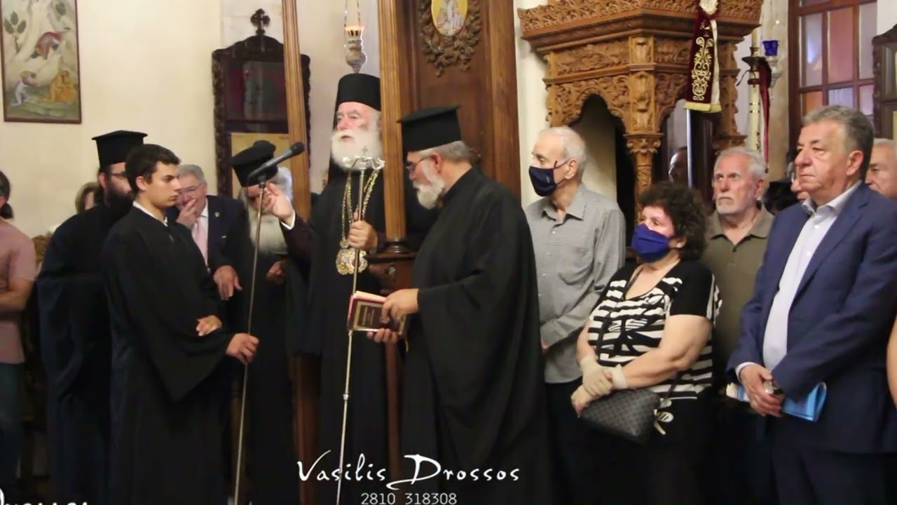 ΓΙΟΡΤΗ  ΤΗΣ ΠΑΝΑΓΙΑΣ ΣΤΗΝ ΙΕΡΑ ΜΟΝΗ ΑΓΚΑΡΑΘΟΥ