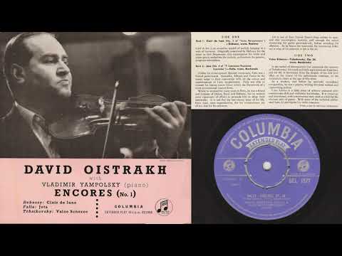 Tchaikovsky: Valse Scherzo (Oistrakh, violin; Yampolsky, piano)