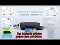 🔥Hp ink tank printer error |paper error| Kaisethikkare 🔥