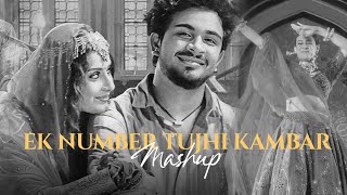Ek Number Tuzi Kambar Mashup एक नबर तझ कबर Vloud
