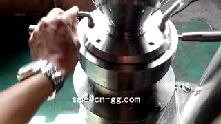 Split Colloid Mill Testing Machine(Test Object: Water) by May Xiang 390 views 6 years ago 1 minute, 20 seconds
