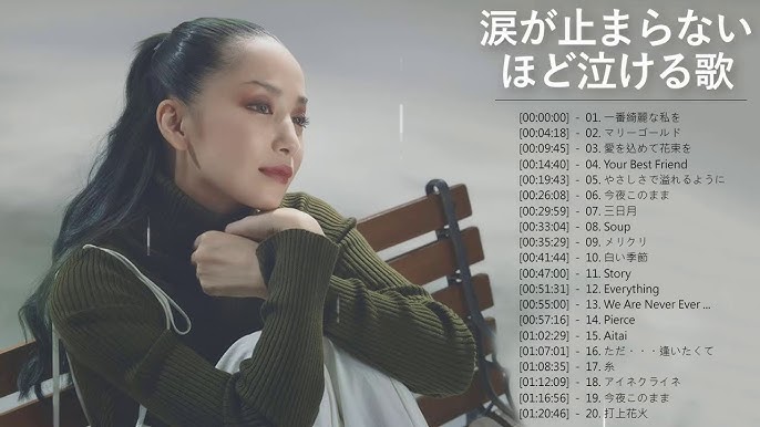 泣けるラブソング 涙が止まらないほど泣ける歌 感動する歌 泣ける歌 メドレー 心にしみる日本の曲 感動する歌 Youtube