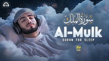 Surah Al-Mulk سورة الملك | Relaxing Quran for Emotional Healing & Calm Energy | #quranforsleep