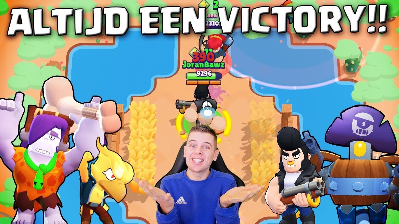Met Deze Knokkers Haal Je Easy Een Victory Brawl Stars Nederlands Youtube