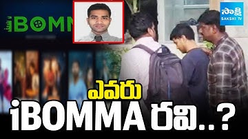 Who Is iBOMMA Immadi Ravi | Big Story On iBOMMA Immadi Ravi Arrest | cyber police | @SakshiTV