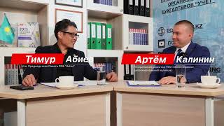От бизнеса до антиквариата: зачем предпринимателям независимая оценка.