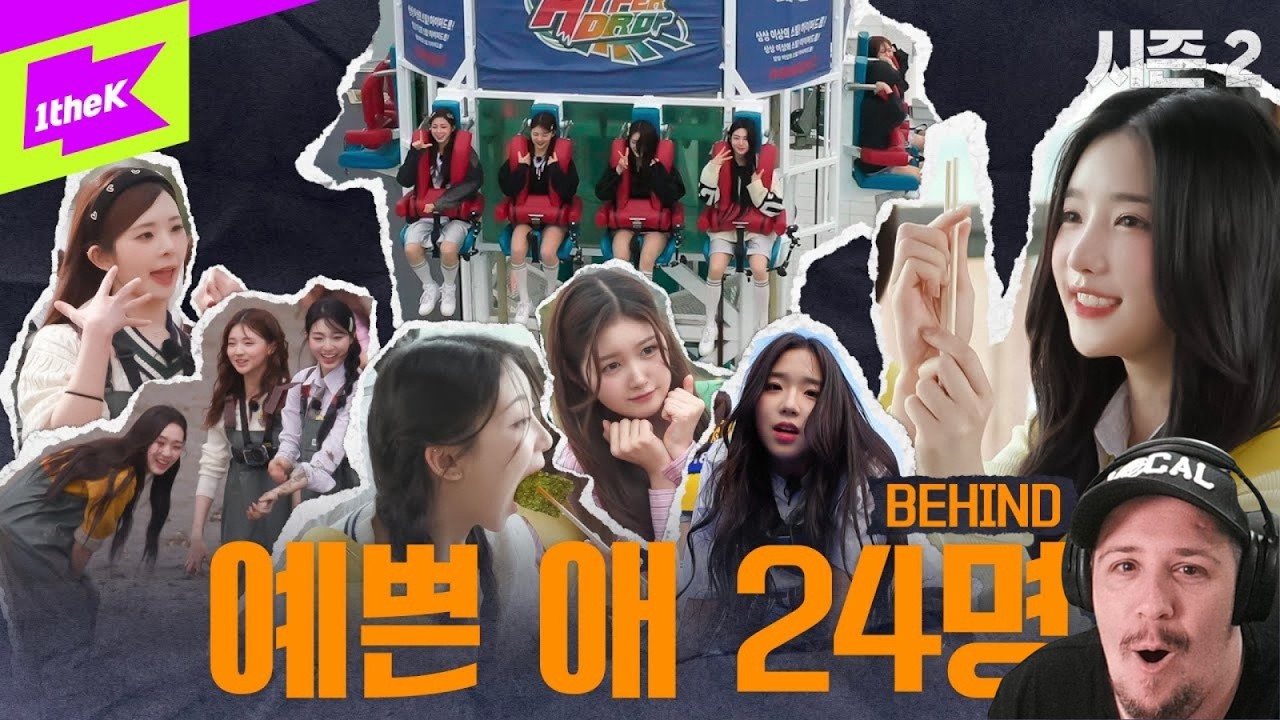 WE WANT MORE!!! | Espy Reacts To TripleS (트리플에스) 배지전쟁 완전판 :Girls Never Die  Behind｜Badge War 2