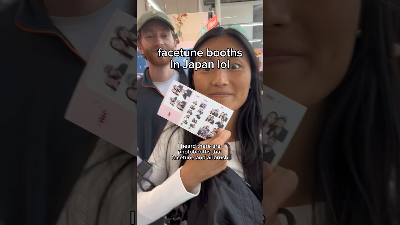 Опыт работы в японской фотобудке