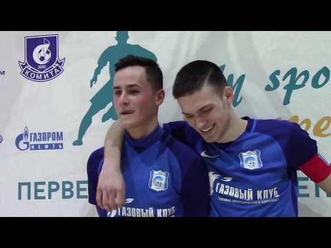 Видео к матчу Петербург 04-д - Малоохтинский колледж
