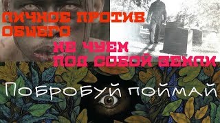 Обзоры фильмов: Они остаются (2018), Одни из последних (2016), Мы продолжаем (2016) Обзоры фильмов: Они остаются (2018), Одни из последних (2016), Мы продолжаем (2016)