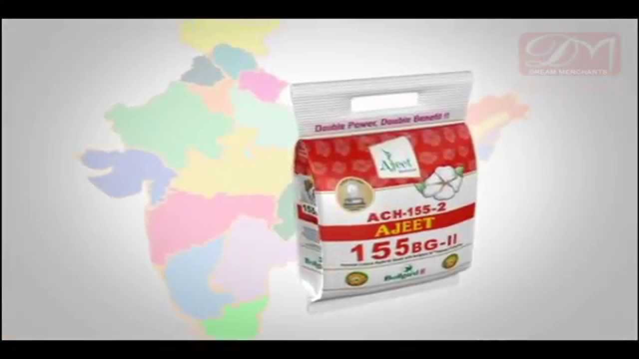 kannada movies near me Ajeet Seeds - 155 National Hindi Ad By D Yamuna Kishore