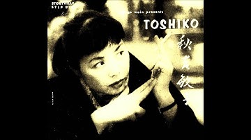 Toshiko Akiyoshi Trio - It Could Happen To You