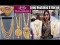 Malabar Gold Long Necklace &amp; Haram Designs With Price💕| Gold Long Haram| Gold Long Necklace Designs|