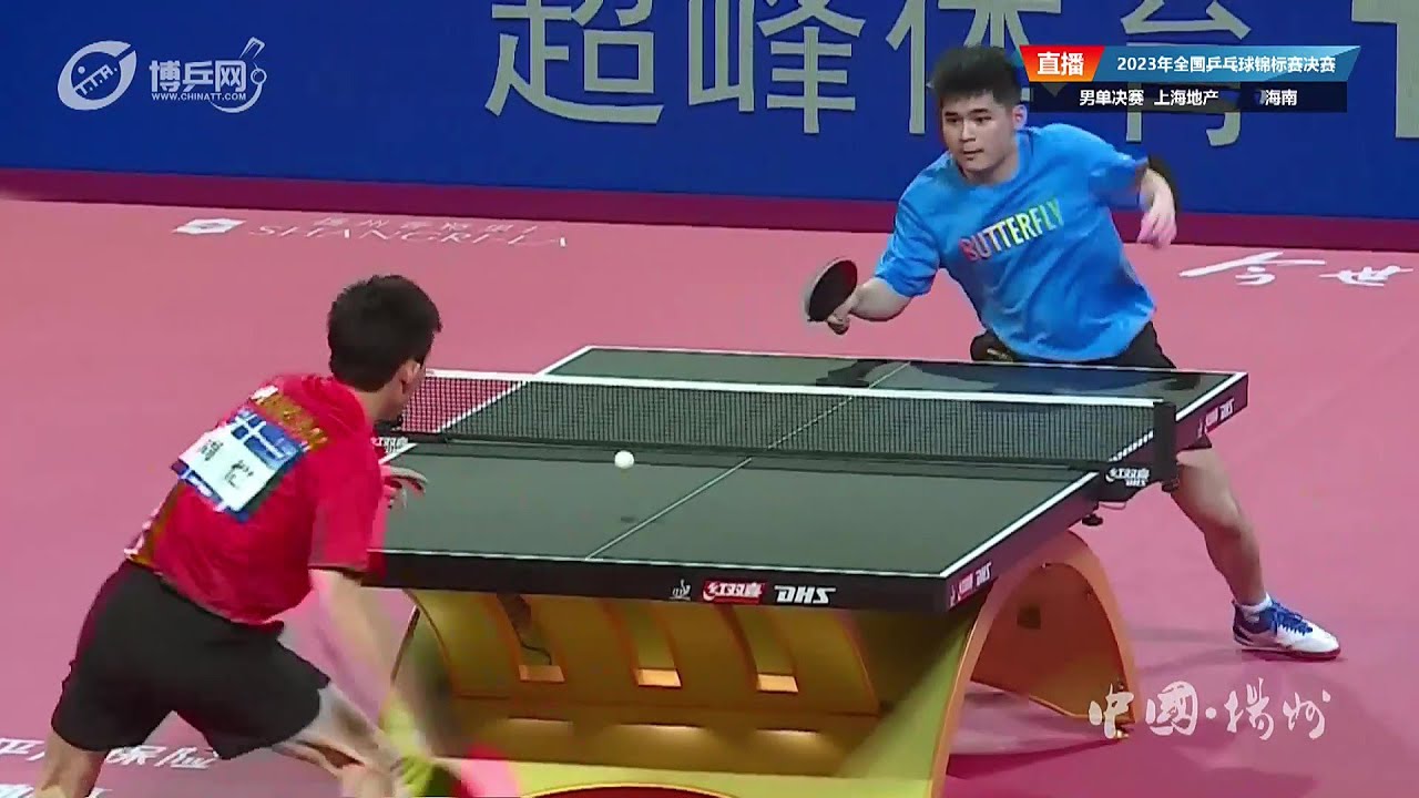 Lin Shidong vs Zhou Kai Final 2023 Chinese Table Tennis National