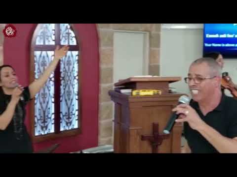 أنت الحمل المذبوح فريق كنيسة الاتحاد المسيحي القدس