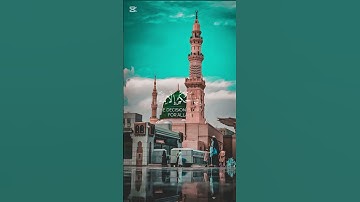 سورة يوسف {الآية 67} بصوت الشيخ عبد الرحمن الشويع ❤️❤️