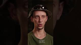 «Шукаєш ворога і передаєш на знищення»
