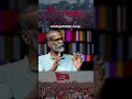 മാഷ് 🫵🏼കേൾക്കണം 🫵🏼കേരളം എങ്ങനെ ഇന്ത്യയിൽ ബദൽ ഉയർത്തുന്നു എന്ന്  🚩#leftalternative #jjcuts