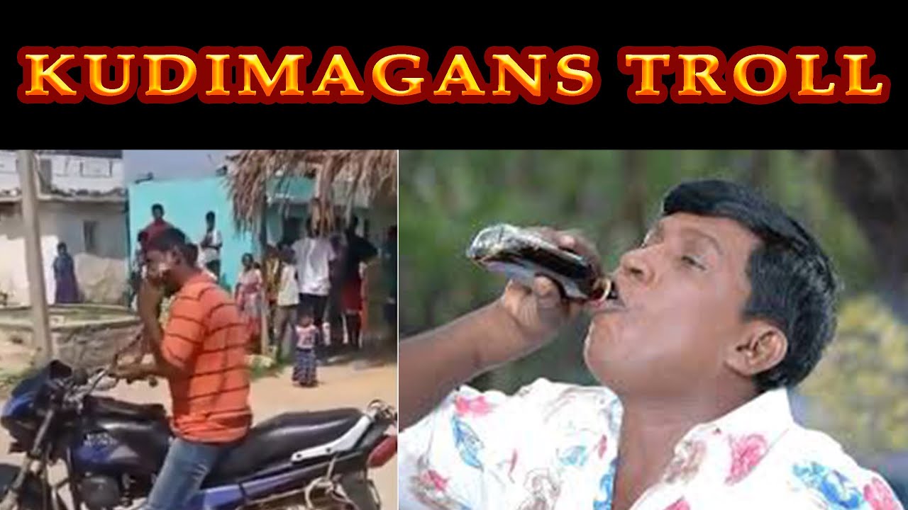 KUDIMAGANS TROLL | TASMAC PARIDHABANGAL | WATCH FULL VIDEO |