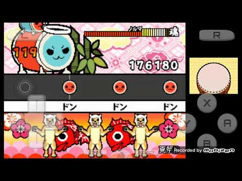 Taiko no Tatsujin Ds Part 6: J-Pop Time. - YouTube