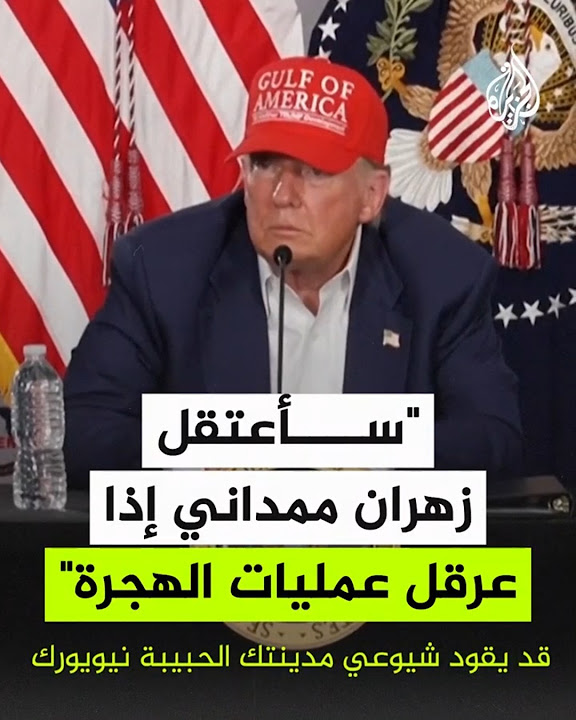           
 - نشر قبل 17 دقيقة
