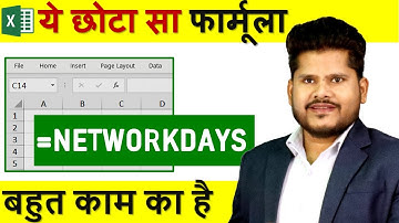 How To Calculate Working Days Between Two Dates in Excel | NetworkDays Formula in Excel